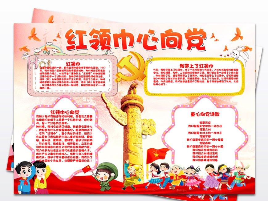 山东墨龙：公司目前部分生产线开工不足，人员流动属正常现象，公司整体运营平稳有序