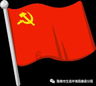 麦克斯：兄弟魔咒