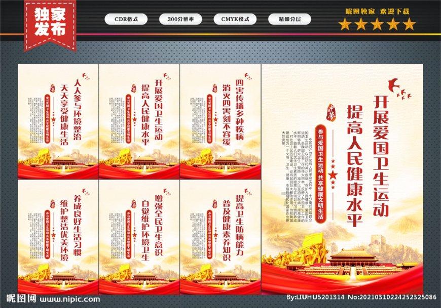 中国古代拍卖的那些事儿