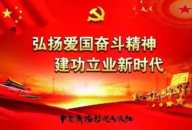 蓝点的冒险