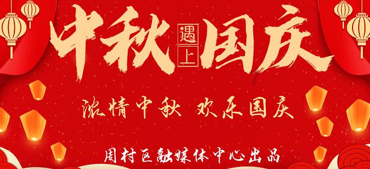 探索知识星球平台,了解重孝第一年春节初十能去别人家吃饭吗?的精彩内容