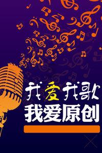 石器战争