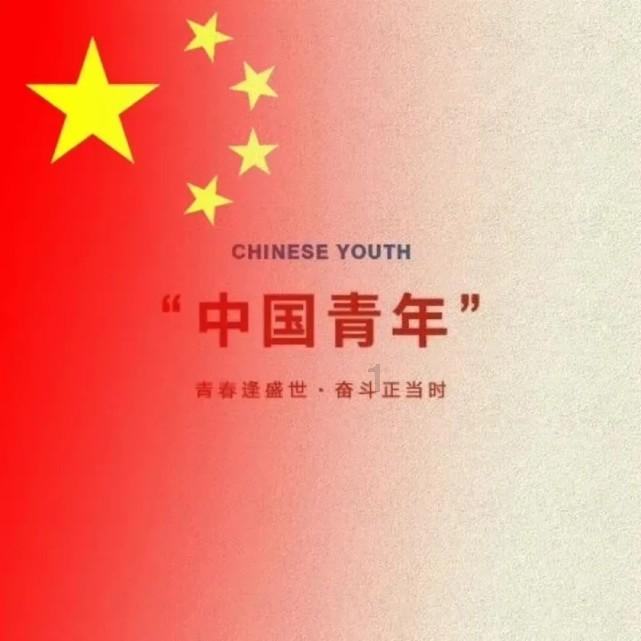 温州商会到北海觅商机