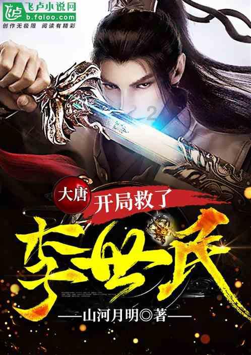 小手拉大手，校社共育倡分类