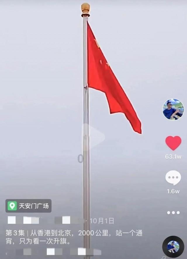 荣誉 | 长治黎都农商银行获评山西省文明单位