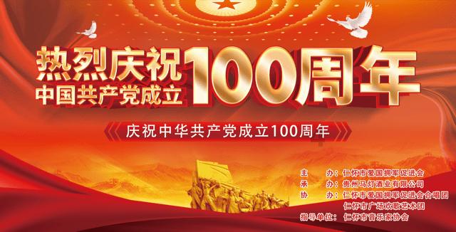 住房公积金政策小百科(第二十九期)