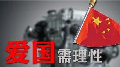 21款骐达改装包围冬天好还是夏天好？游戏画面