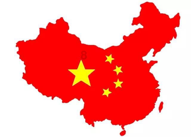 森迪公主的可爱装扮