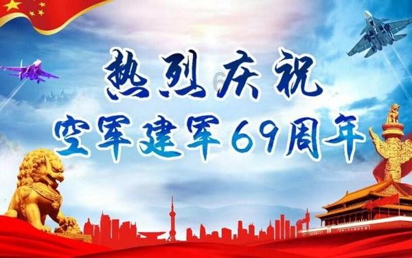 中信证券(06030.HK):中信证券国际拟为CSI MTN Limited发行的147亿日元中期票据提供担保