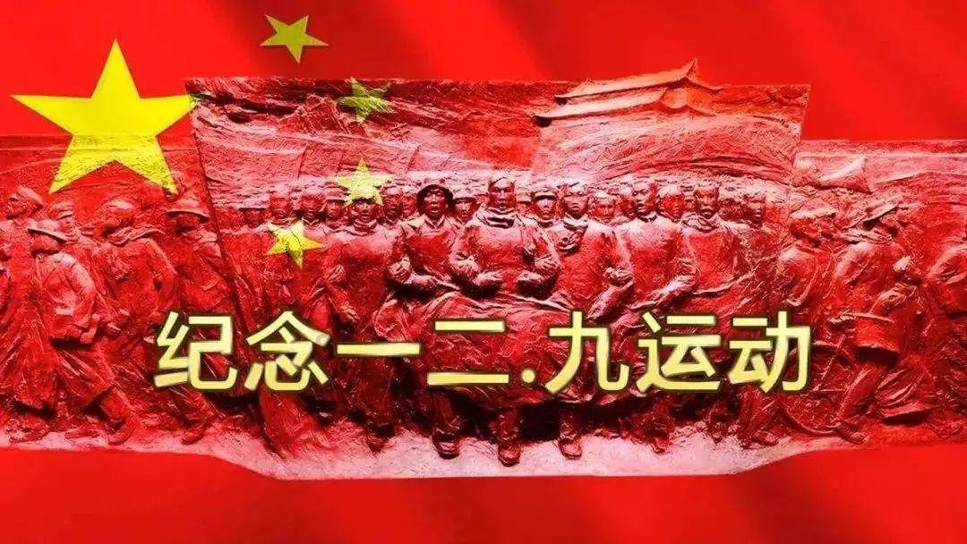 嘉日单词