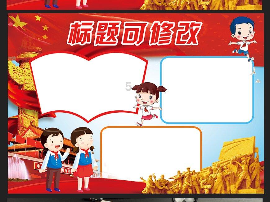 高三英语怎么提高成绩?日常做好六点,轻松拿高分!