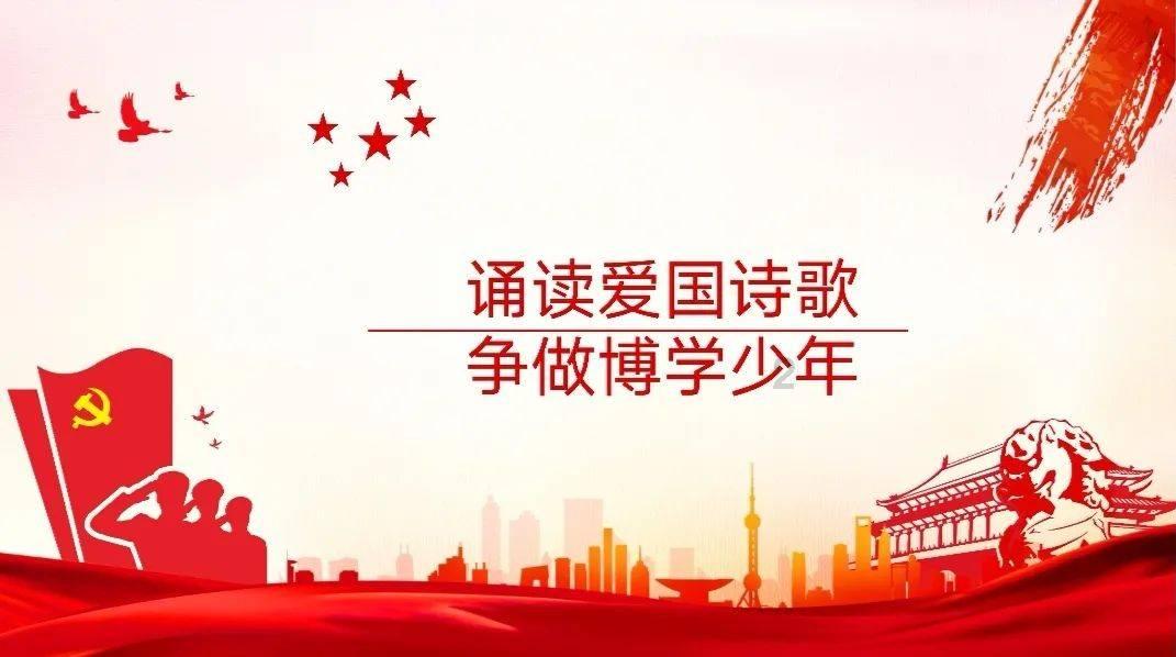 大富翁9
