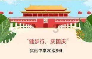 沪江开心词场
