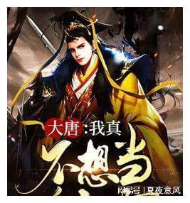 算术24点