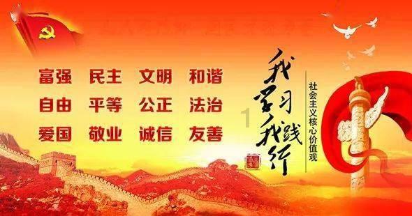 救援沙滩女孩