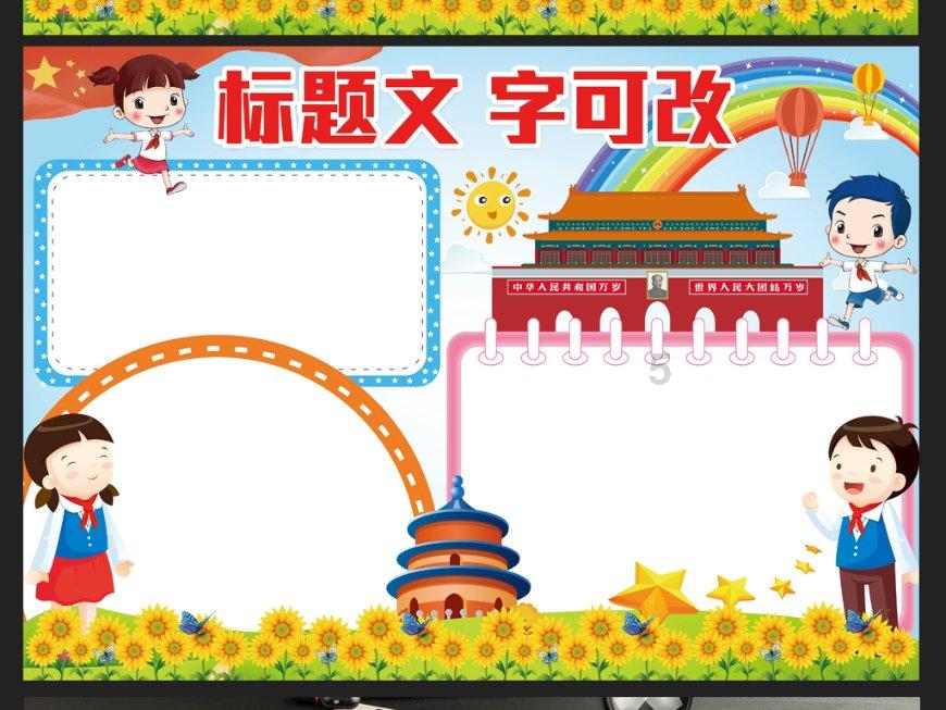 为何孝庄死后尸体被放置了37年?只因抬棺材途中发生了一件怪事!