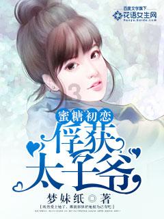 喉咙有异物感,咳出臭鸡蛋味小石头?可能是你的扁桃体结石了