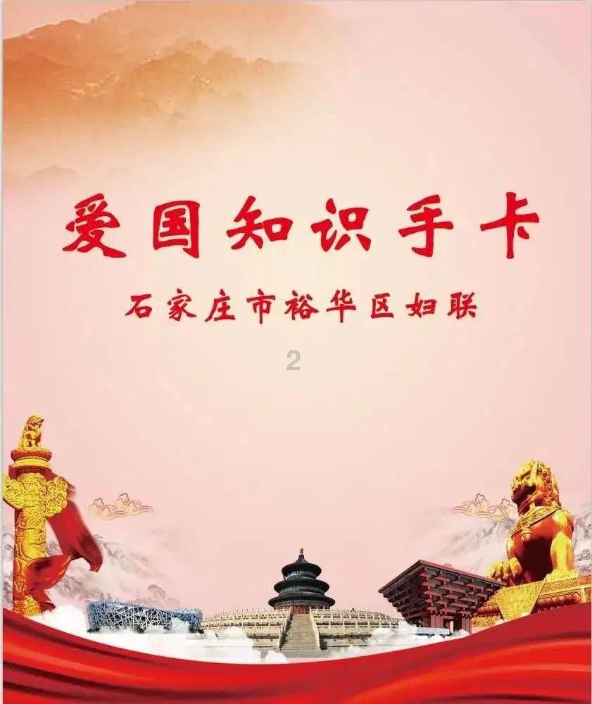 中国农业发展银行重庆市分行副行长周猷林任职资格获准