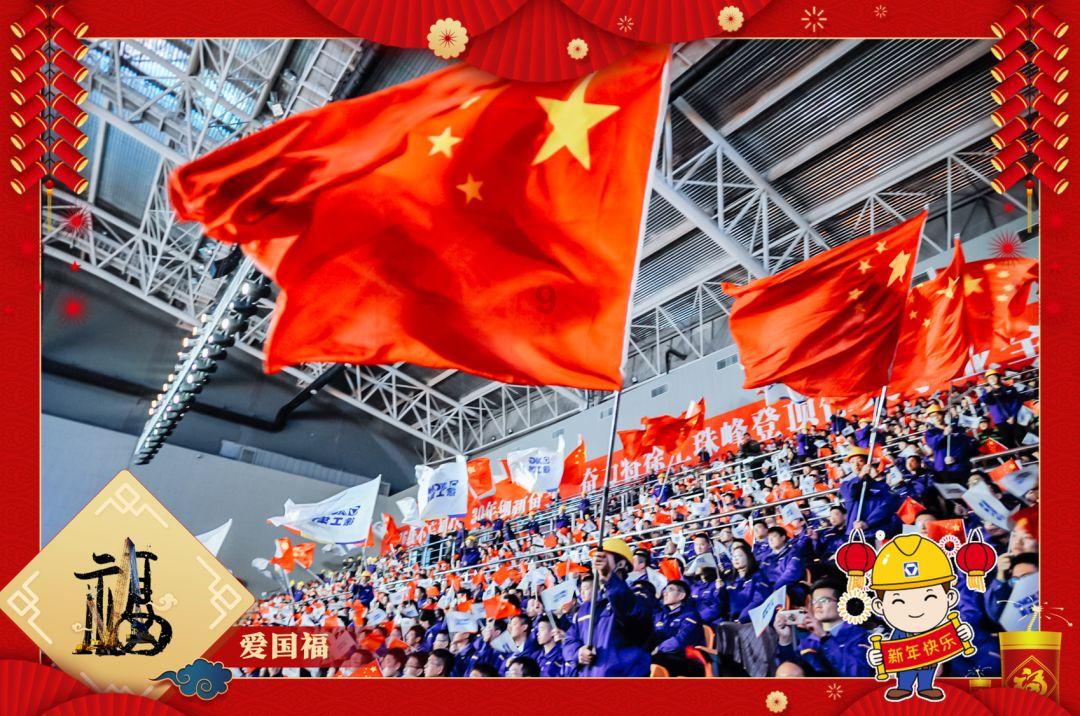 虫虫助手下载