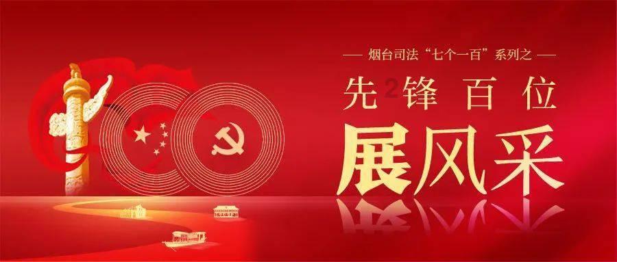 炸弹专家