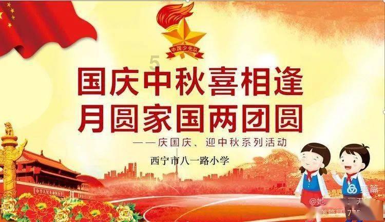 五彩猫碰碰碰