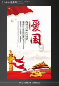 男生提的分手，还会不会和好？游戏画面
