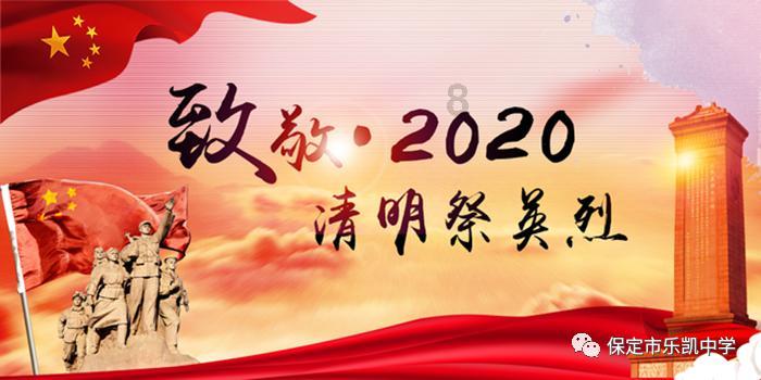 救援瓢虫宝宝