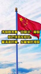 如何评价现在的华晨宇?