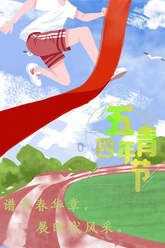 次元喵