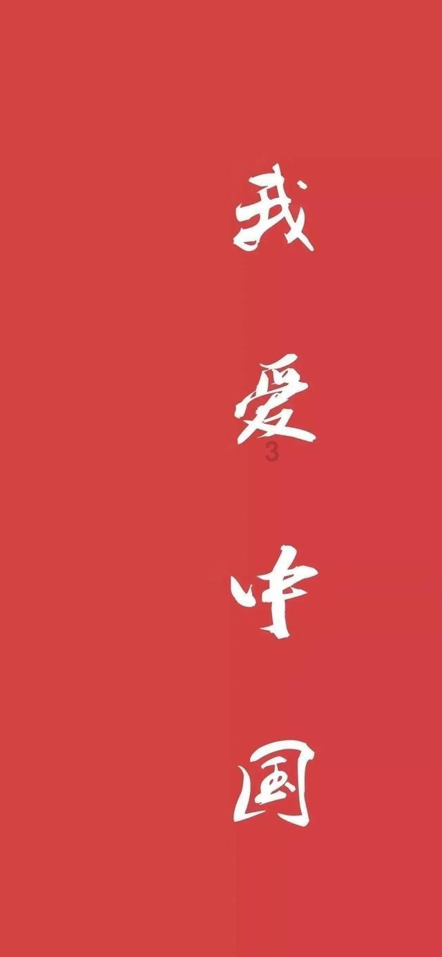 专注问答,尽在这位是哪部番的女主?蜗牛