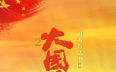 灵魂能力6