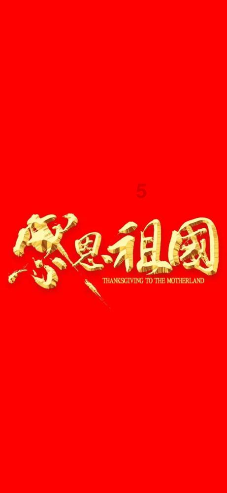 小方块迷宫