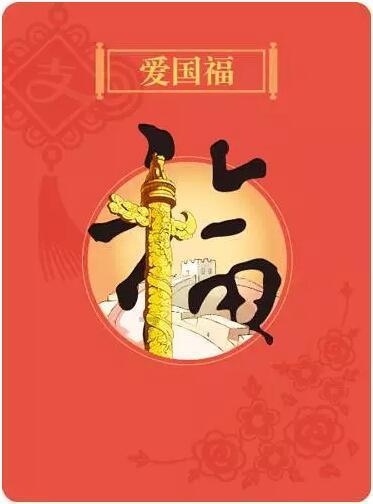 警察战僵尸无敌版