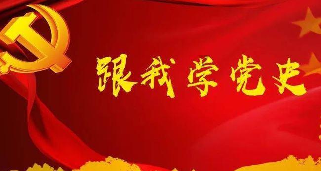 反斗海战
