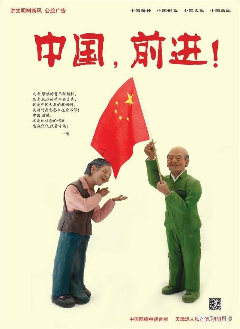 四川要求公务人员执行公务必须使用普通话，为何会这样要求？游戏画面