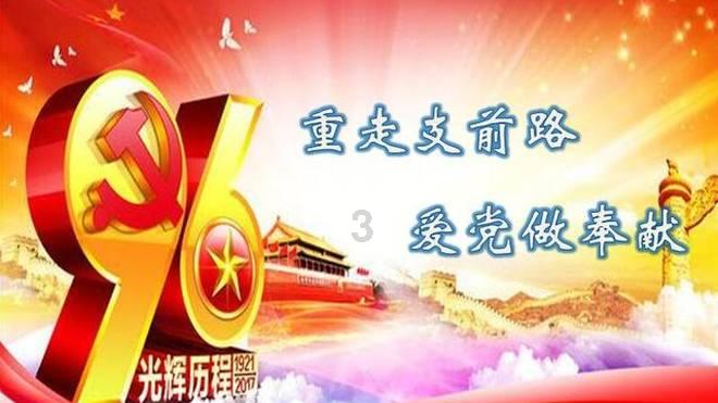新糖果怪物