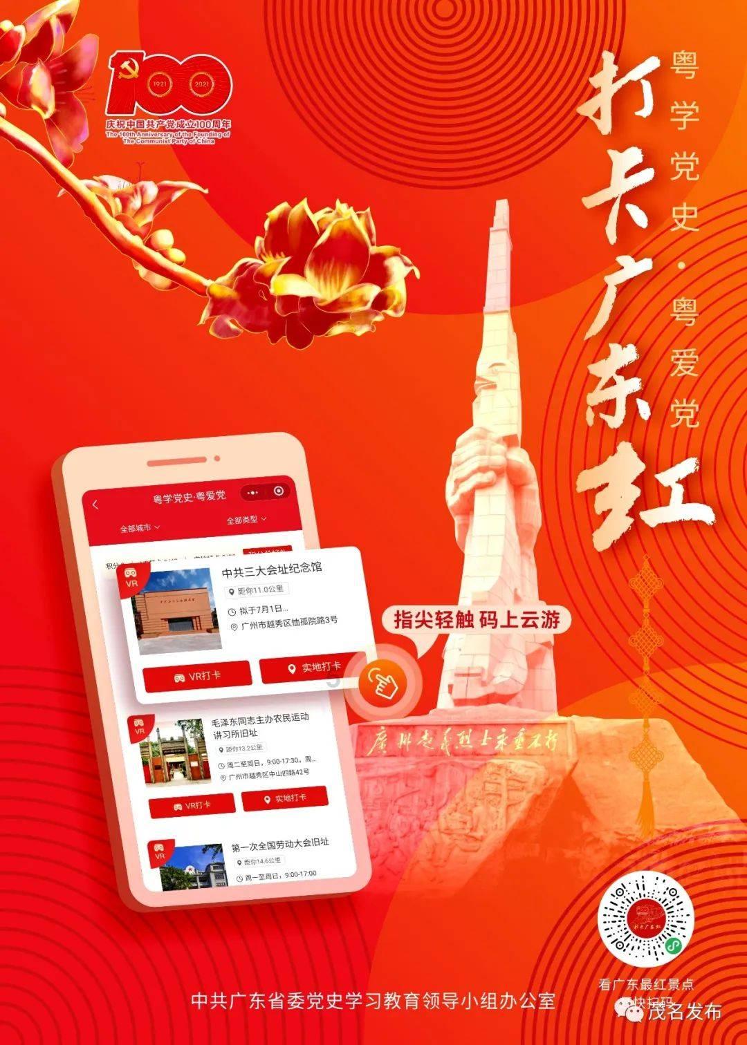 立高食品(300973.SZ)：预计2023年净利润同比下降26.97%至44.36%
