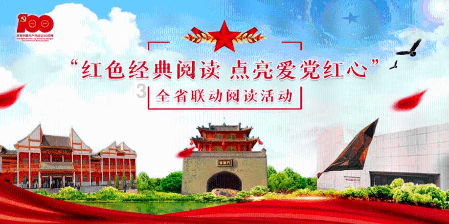 插画说|异域风情|知言合一教育分享