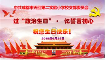小萝莉泰国度假