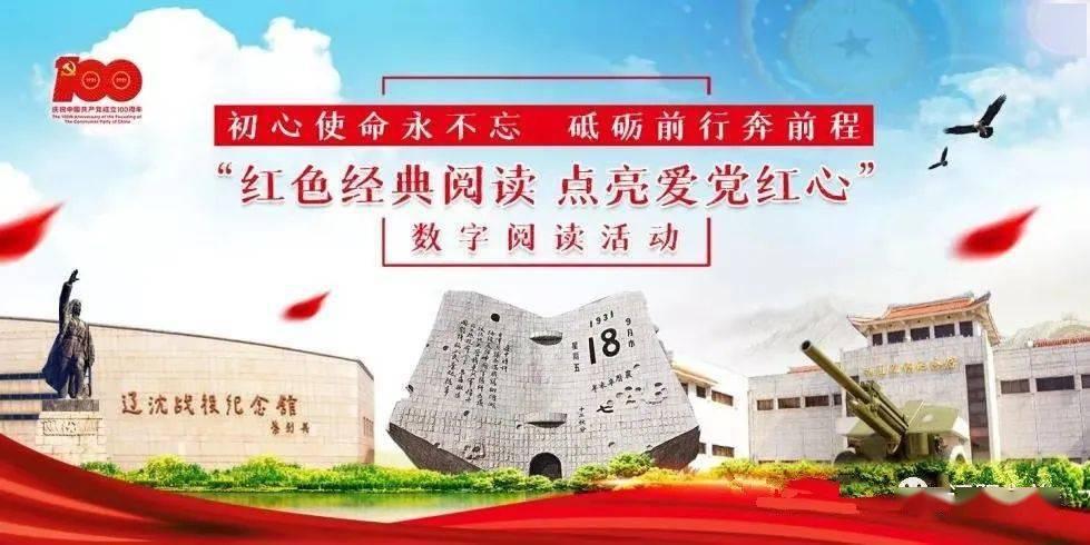 云雾高塔之重生