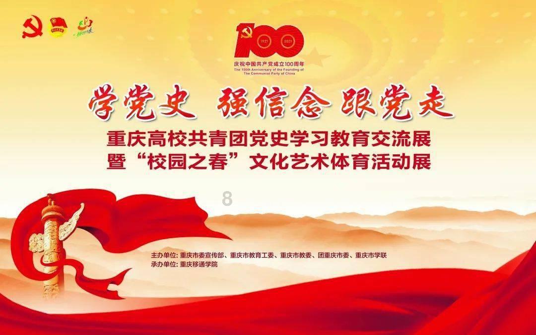 发生了什么？美生物安全法案业内流传，CXO龙头药明康德闪崩跌停
