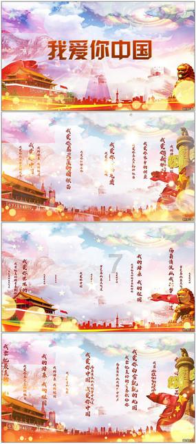 金晨《庆余年2》惹争议，脸僵嘴歪状态不佳，原扮演者疑无戏可拍