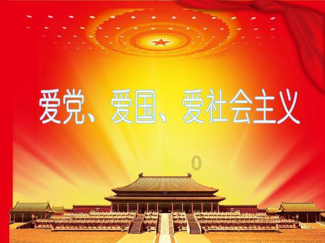 救援旅游者