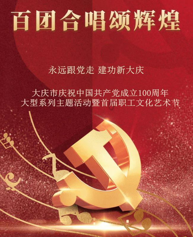 迷你西游