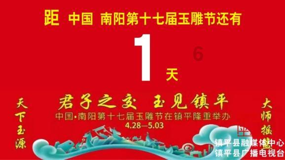 新高达破坏者