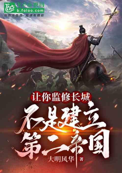 青岛市平度市医疗保障局:创新医保美德信用监管 守护基金安全