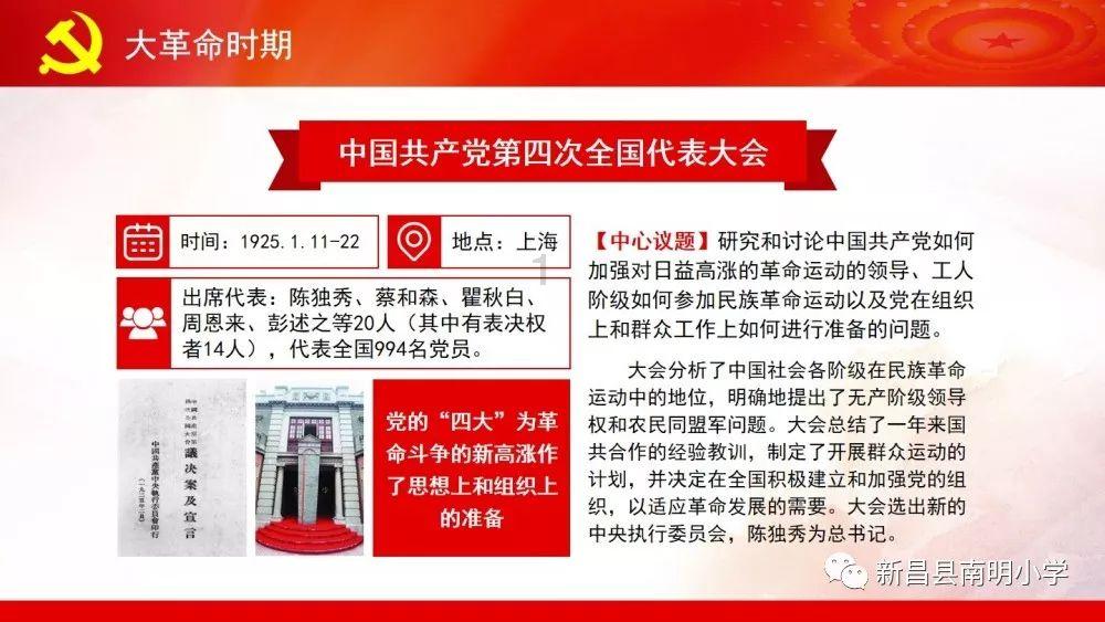时尚可爱的准妈妈