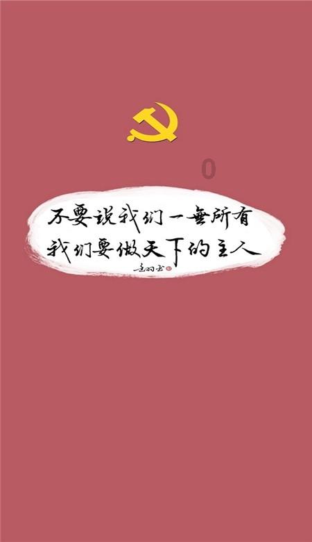 荆棘王座