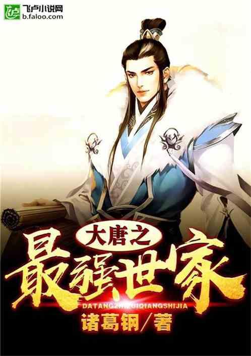湖南新邵县党员干部群众掀起学习“身边的榜样”热潮