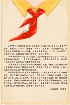 大米糕这样做松软有弹性还不粘牙，材料少做法简单，米香味浓郁